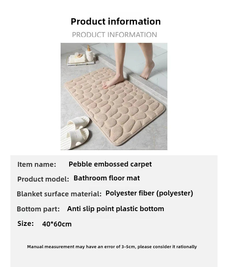1pc Memory Foam Embossed Velvet Carpet Bathroom Living Room Non-Slip Mat Cobblestone Floor Mat Home Furnishings