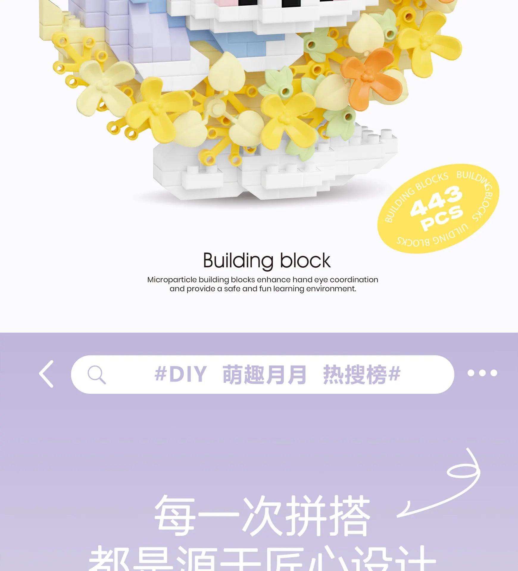 Mini Dog Cat panda raccoon Cute Pet Small Building Block Model Series Ornaments Children's Toy Christmas Birthday Gifts for Kids